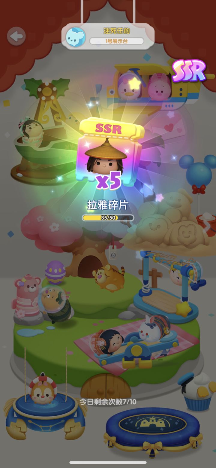 打卡第七天 uid 2733026截图