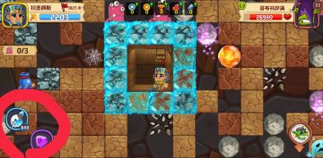 写给新手的小攻略