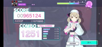 新曲二见和一些其他的成绩单.