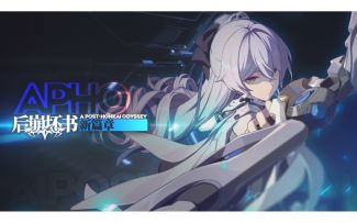 《崩坏3》开放世界「后崩坏书」新篇章 于淹没之地仰视辰星