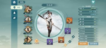 一点聚气棍见解