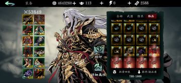 （无锋）剑六唐二、剑二唐二、狂龙八女王三者比较