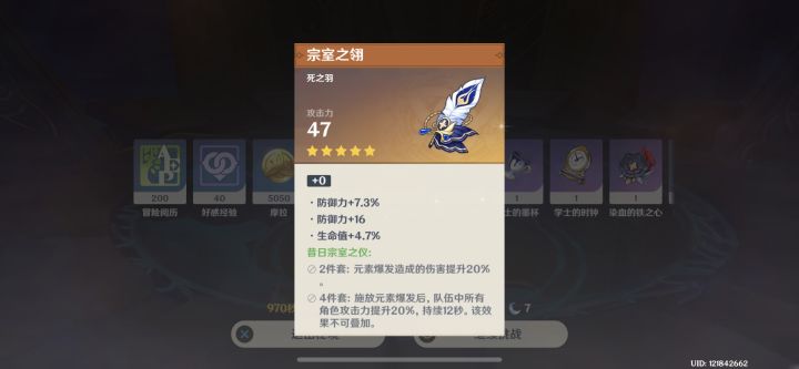 麻了截图