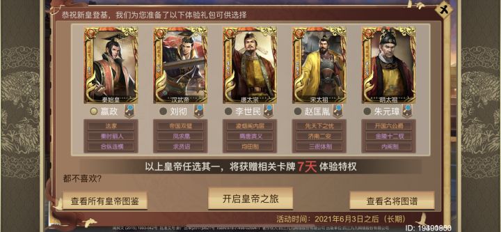 萌新求解答截图