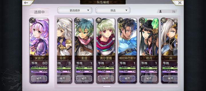帮忙问下截图