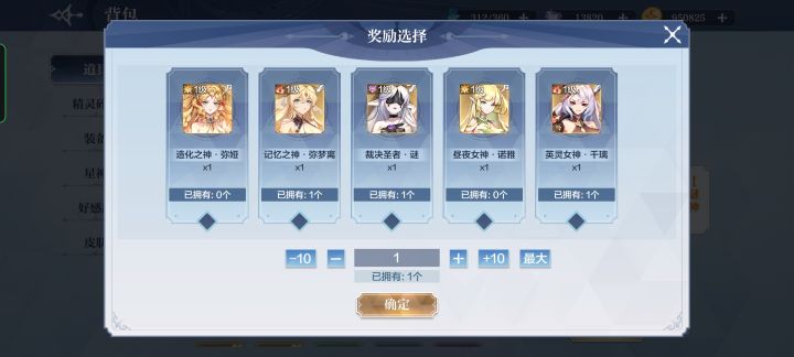 。截图
