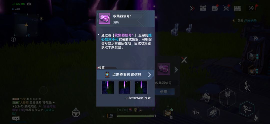 https://img2.tapimg.com/bbcode/etag/FpTO7vv_Ogl3kLcI_etA1vtKncPY.jpg?imageView2/2/w/984/h/9999/q/80/format/jpg/interlace/1/ignore-error/1