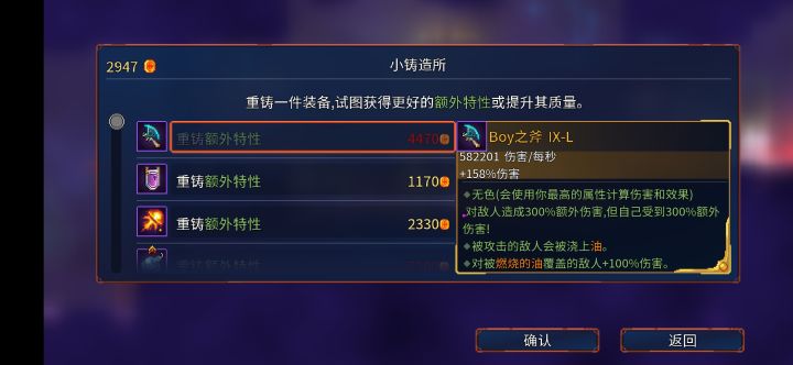 兄弟们这到底算几倍啊?截图