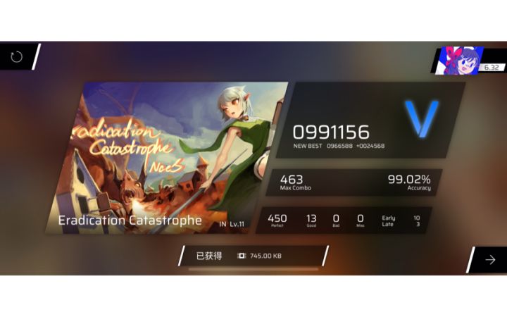 萌新第一次lv.11曲目FC😭截图