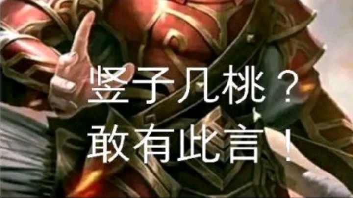 入坑第三天,感觉好刮痧阿,怎么搞,硬挺慢慢刷么截图