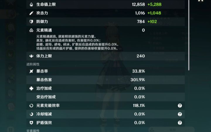 我一路见证着你的成长截图