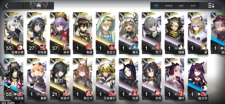 萌新求助截图