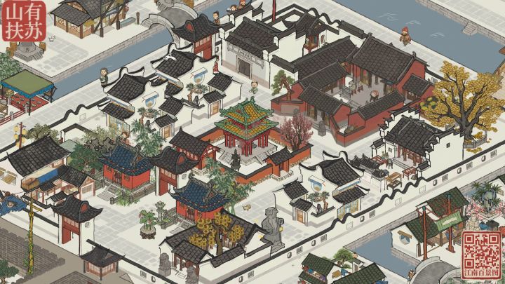 应天府部分实用布局截图
