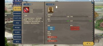 如何成为一个欧皇（通过异族精准获得套装）