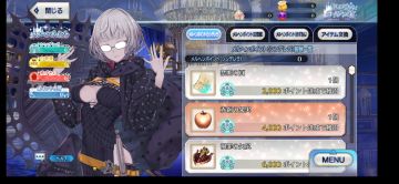 万圣节活动光速吟唱