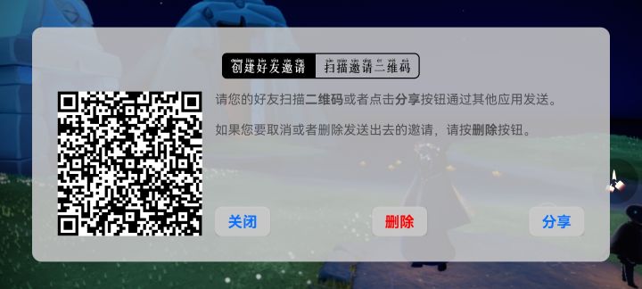 给小号找几个点火的截图