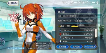 【攒石周报第三季第五期】太公望hso