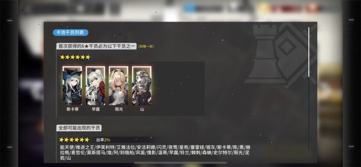 这波用不用抽啊截图