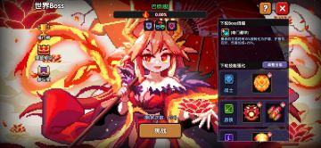 【游仙门】【灵目游侠】【进阶向】奇门遁甲buff下灵目游侠打法。