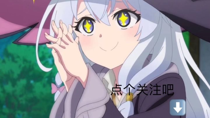 黑金杰克の攻略汇总截图