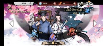 2021.12.20～2021.12.26本周活动