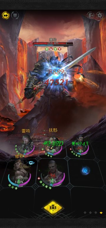 关于至高之庭赛伦低配打法（法师队）