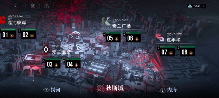 噫!我通了!(白嫖进截图