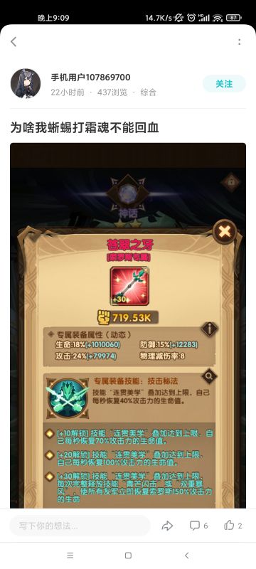 1202年了，还有这样的选手，做个科普