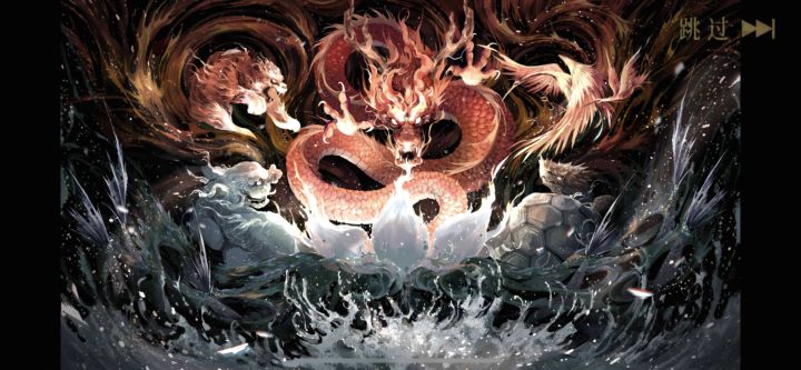 祝贺自己通关第一个难度！截图