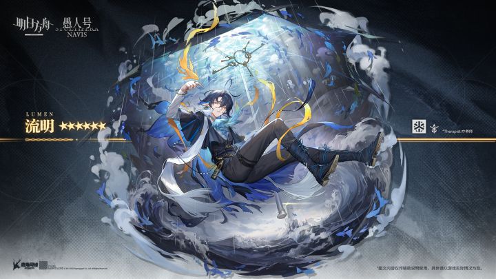 突然意识到截图