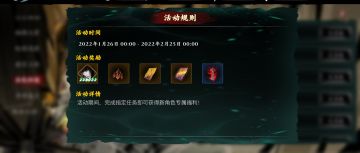 【完结】虚空 | 记录贴 2025.5.17