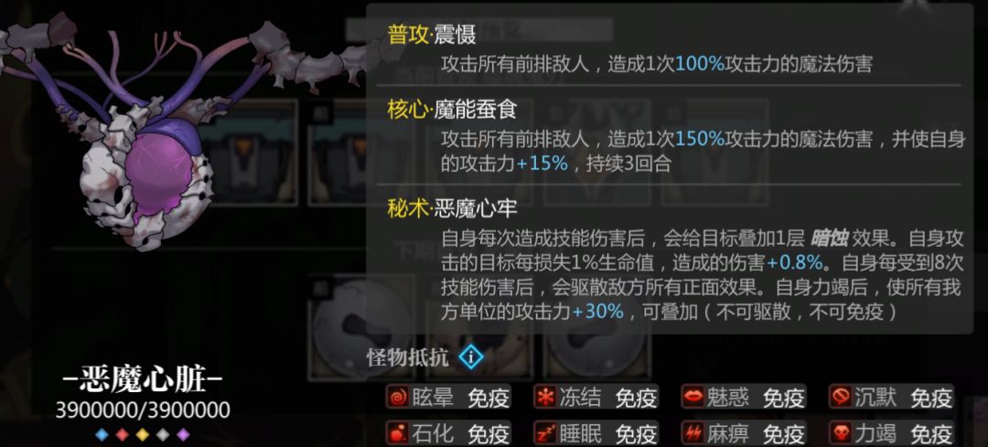 video-3088064