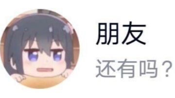 冰封王国新手攻略