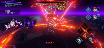 关于火将军武魂姬的测试