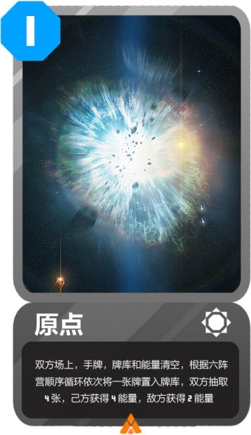 “更新公告”（新增紧急修复）