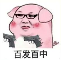 【海岛寻宝攻略】