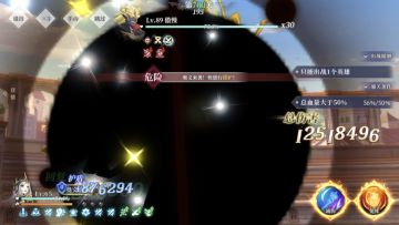 65级蜘蛛，轻松过塔700层