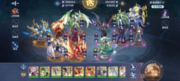 圣龙挑战第七天攻略and圣龙试炼千分阵容