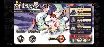 2021.11.01-2021.11.07本周活动