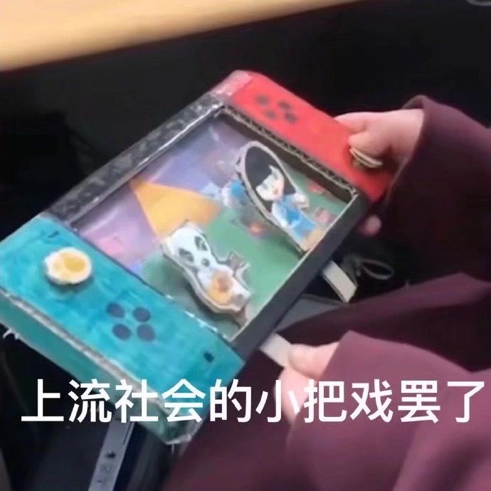一周年啦截图