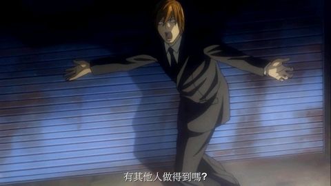 八神一个笑手里就有一个大伤，有其他人得的到吗截图