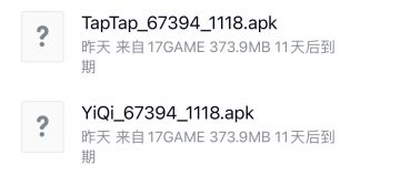 【四测】11.18测试包更新