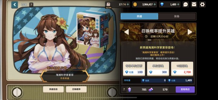 脸真黑截图