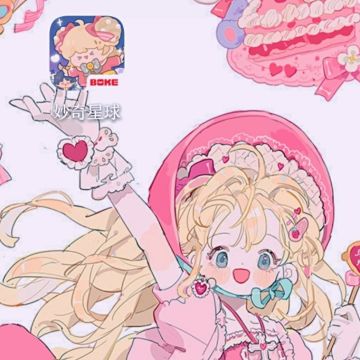 活动任务列表&门票明细【补档】