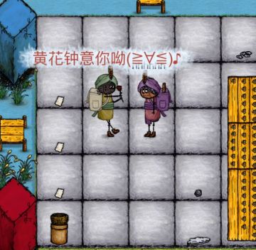 半夜突然创作🤣