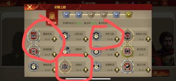 jjc陷阱兵，以及补充有一些兵为什么不够强势上榜