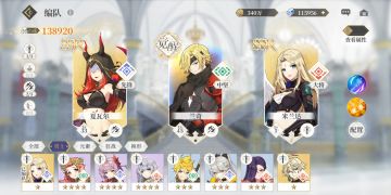 接上两篇。14w狂战，38章了，暗夜森林的丧尸真是砍吐了！歇一歇发个帖。