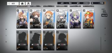 ［主线攻略］关于你不想投入大量资源就能跟上大部队无尽勘探