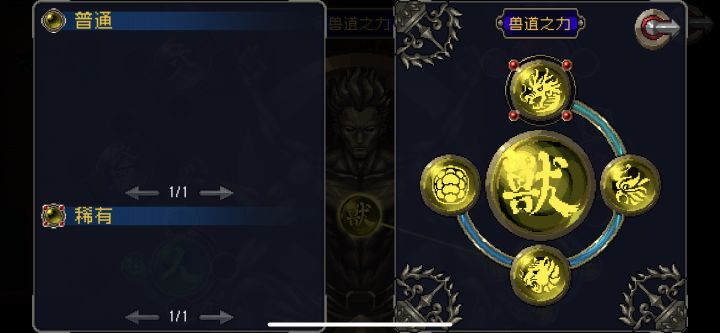 怎么刷西部的那张图啊截图