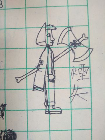 这是我画的人设（画的不怎么样）